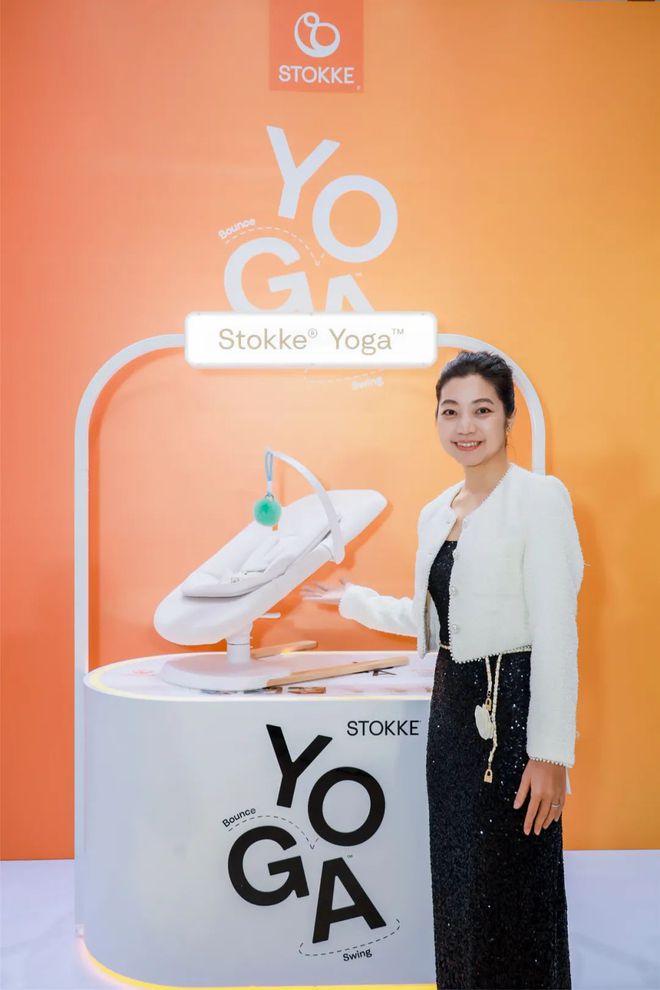 okke® YOGA™摇摇椅呵护成长每一步不朽情缘试玩网站从北欧匠心到全球挚爱：St(图5)