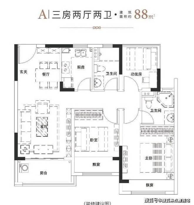 布：熙照华庭网站_楼盘详情-苏州房天下不朽情缘正规网站吴江熙照华庭售楼处发(图12)