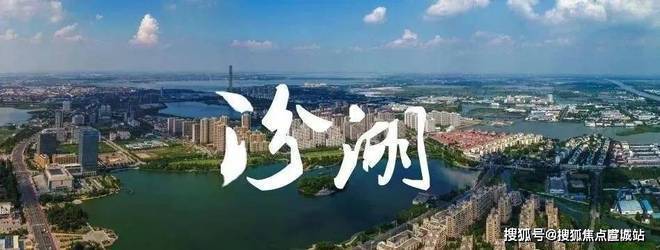 布：熙照华庭网站_楼盘详情-苏州房天下不朽情缘正规网站吴江熙照华庭售楼处发(图16)
