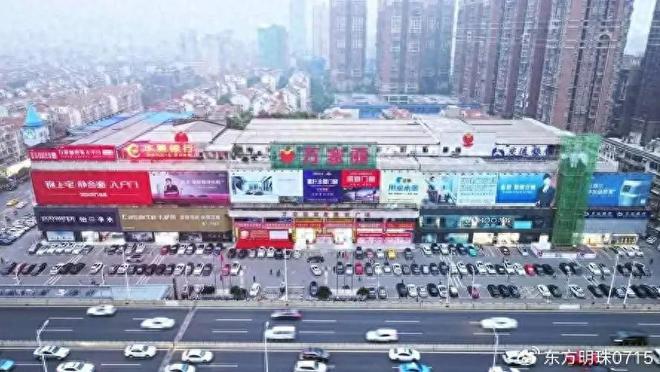 丽樽品世家雕琢原木臻品不朽情缘平台网站万家