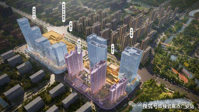 025华润中環置地中心望雲首页网站-价格户型mg不朽情缘华润中環置地中心望雲售楼处-2(图7)