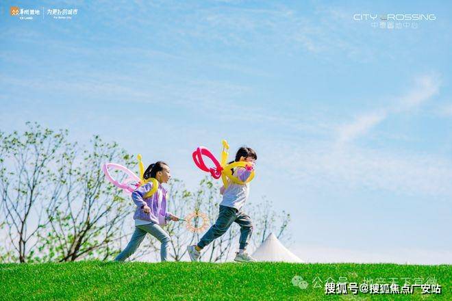 025华润中環置地中心望雲首页网站-价格户型mg不朽情缘华润中環置地中心望雲售楼处-2(图44)