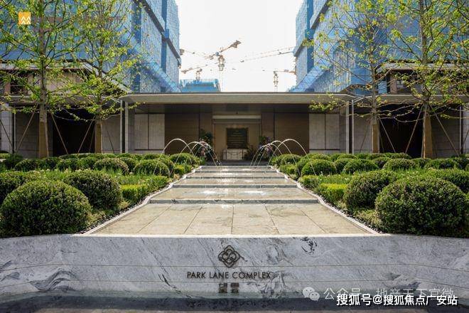 025华润中環置地中心望雲首页网站-价格户型mg不朽情缘华润中環置地中心望雲售楼处-2(图58)