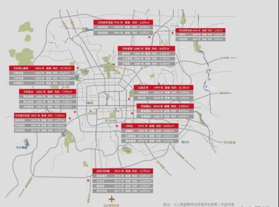 东庐）网站-2025首页欢迎您-恭候莅临不朽情缘平台推荐万科东庐-售楼处（万科(图11)