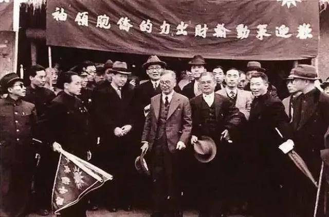 华侨领袖陈嘉庚的深情厚谊MG不朽情缘朱德总司令和(图3)
