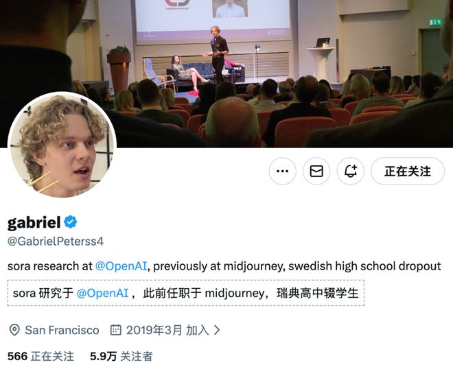 17岁高中辍学靠ChatGPT手把手教成OpenAI科学家(图5) 17岁高中辍学靠ChatGPT手把手教成OpenAI科学家(图5)