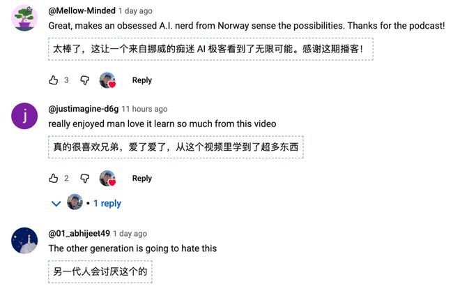 17岁高中辍学靠ChatGPT手把手教成OpenAI科学家(图4) 17岁高中辍学靠ChatGPT手把手教成OpenAI科学家(图4)