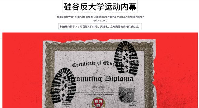 17岁高中辍学靠ChatGPT手把手教成OpenAI科学家(图9) 17岁高中辍学靠ChatGPT手把手教成OpenAI科学家(图9)