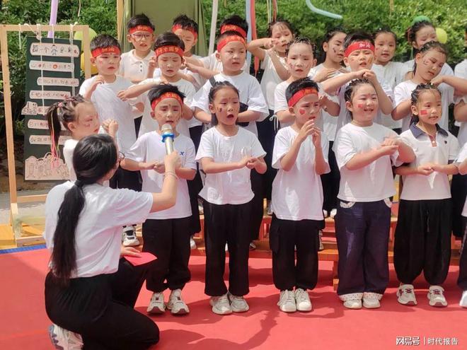 庆六一——中牟新区琼花路幼儿园庆六一主题活动不朽情缘正版‘绳’彩飞扬‘篮’不住 童声嘹亮(图4)