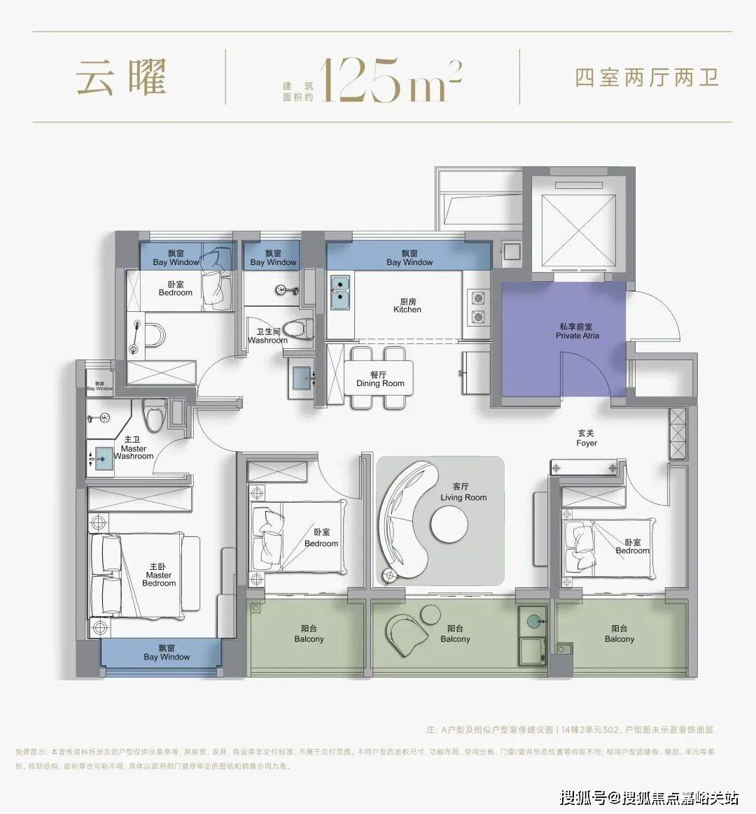 - 环境户型价格地址楼盘详情配套电话交房时间配套电话交房时间不朽情缘西派云间 (售楼处) 首页 - 西派云间销售中心(图8) - 环境户型价格地址楼盘详情配套电话交房时间配套电话交房时间不朽情缘西派云间 (售楼处) 首页 - 西派云间销售中心(图8)