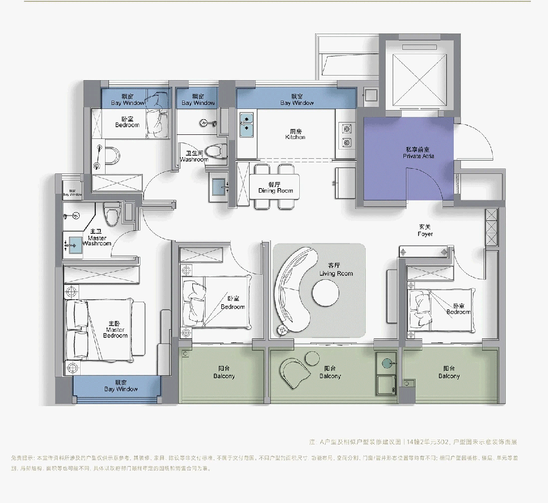 - 环境户型价格地址楼盘详情配套电话交房时间配套电话交房时间不朽情缘西派云间 (售楼处) 首页 - 西派云间销售中心(图15) - 环境户型价格地址楼盘详情配套电话交房时间配套电话交房时间不朽情缘西派云间 (售楼处) 首页 - 西派云间销售中心(图15)