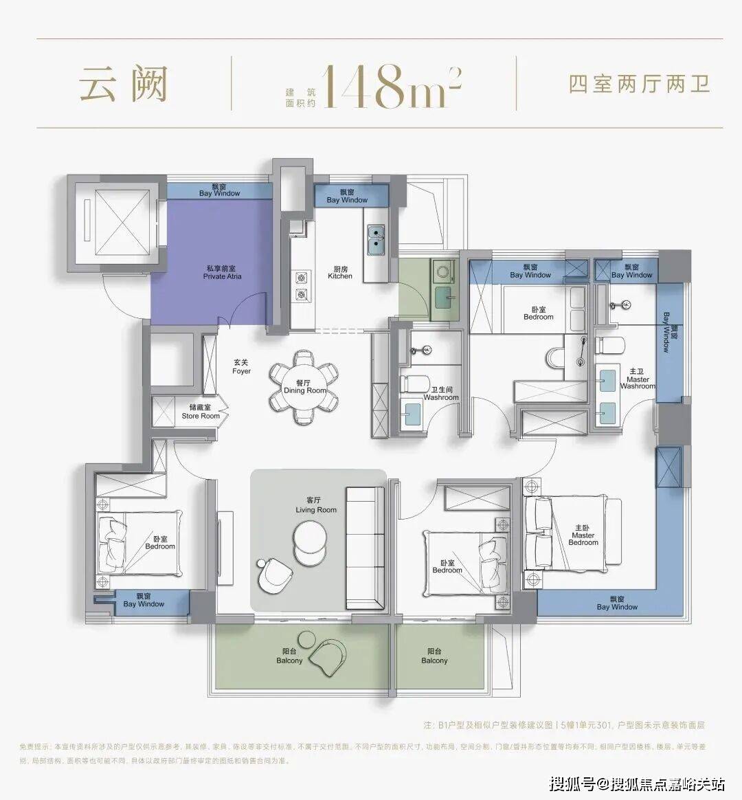- 环境户型价格地址楼盘详情配套电话交房时间配套电话交房时间不朽情缘西派云间 (售楼处) 首页 - 西派云间销售中心(图17) - 环境户型价格地址楼盘详情配套电话交房时间配套电话交房时间不朽情缘西派云间 (售楼处) 首页 - 西派云间销售中心(图17)