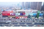 丽樽品世家雕琢原木臻品不朽情缘平台网站万